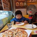 피자스쿨 이미지