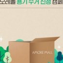 마케팅엠
