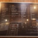 논현빈대떡 - 394397 | 논현빈대떡