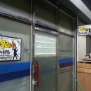 미사랑약국 이미지