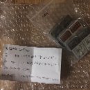 오렌즈 병점점 이미지