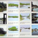 우리조경 이미지