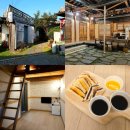 다래헌 | 전주 게스트하우스 추천 다래헌 1박 및 무료 조식 후기