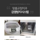 올바른치과기공소 이미지
