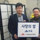 태왕자원 이미지