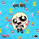 2023년 6월 다섯째주 뚤갸일기(27)