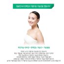 침으로한의원 이미지