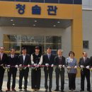 북평중학교 이미지