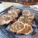 돼지갈비종가집 이미지