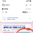 부산도서관앞책방 이미지