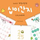 (주)디자인촉