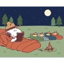 러브웨이 쇼핑하우