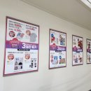 (주)광주신세계이마트 이미지