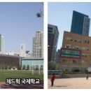 (주)현성환경 - 3778 | (주)현성환경