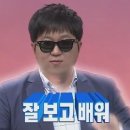 공부어플 추천드려여 이미지