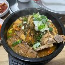 양평PC존 이미지