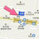 배산소아청소년과의원 이미지