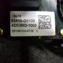 G6100 이미지