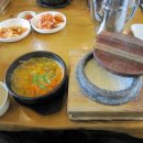 큰집돌솥추어탕