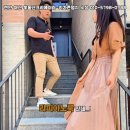 엄지부동산중개사무소 이미지