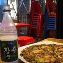 대왕맛순대 | 강남구청역 술집 지안정, 대왕해물파전에 반해 추가 주문까지 한 솔직후기