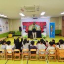 월계초교병설유치원 이미지