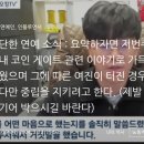 위너즈코리아 이미지