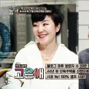 케이제이인테리어 - 남구 회서로 44-6 | 케이제이인테리어