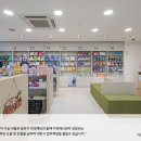 참약사약국 이미지