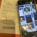 (주)다후 | 1타강사 이다훈 선생님의 쓴소리