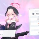 뽑기의 신 이미지