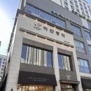 동탄역 카페 하얀풍차제과점 동탄 할인 버터떡 후기