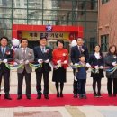 이문초교병설유치원 이미지