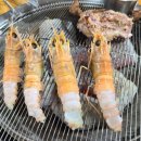 신산나들목