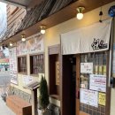 정희옥스시 티스토리