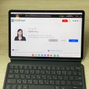 [1급과정] 독서지도사 1급 이미지