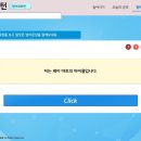 200패턴으로 끝내는 비즈니스영어 순간패턴 - 영어회화편 이미지
