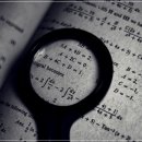 (온라인)창의수학지도사 이미지