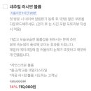 래쉬에비뉴 속눈썹연장&펌 왁싱 마포공덕점