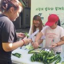 노실경로당 이미지