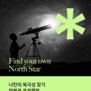mk글로벌 | 파블로 프로젝트 MK어학원 센터 방문 - 파블로 학생들 진로 상담 후기
