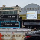 다본안경(세류점) | 안양안경점 국제안경 변색렌즈 블루라이트 차단 안경 맞춘 리얼 후기