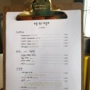 느루 | 제주도 서쪽 사계리 뮤징팀버 아트스튜디오, 독립서점 책방 북카페 어떤바람, 사계 냠이와잡화점