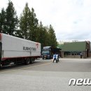 금호타이어 정문 이미지