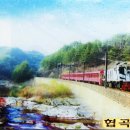 각화경로당 이미지