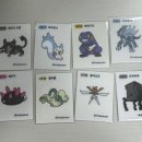 가마치 (수영) 이미지