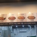 구미찬통닭 네이버블로그