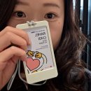 롯데 지알에스 주식회사(롯데리아) | 롯데GRS 영트렌드리포터 2기 최종합격 후기
