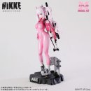 승리프라스틱
