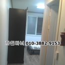 몽그린빌 이미지